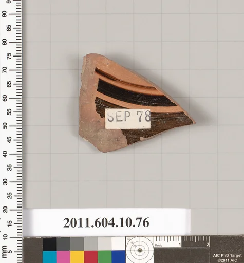 Terracotta fragment of a bowl