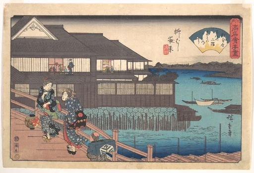 江戸高名会亭尽 柳ばし夜景 万八|The Manpachi at Evening in Yanagibashi