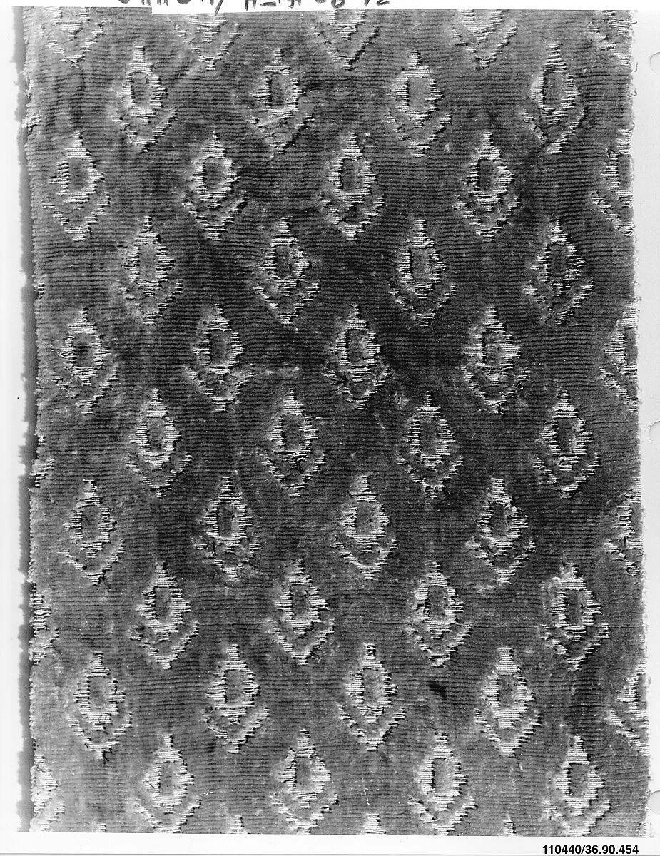 Piece — Unknown
