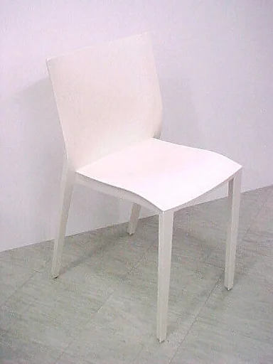 "Slick Slick" Stackable Chair