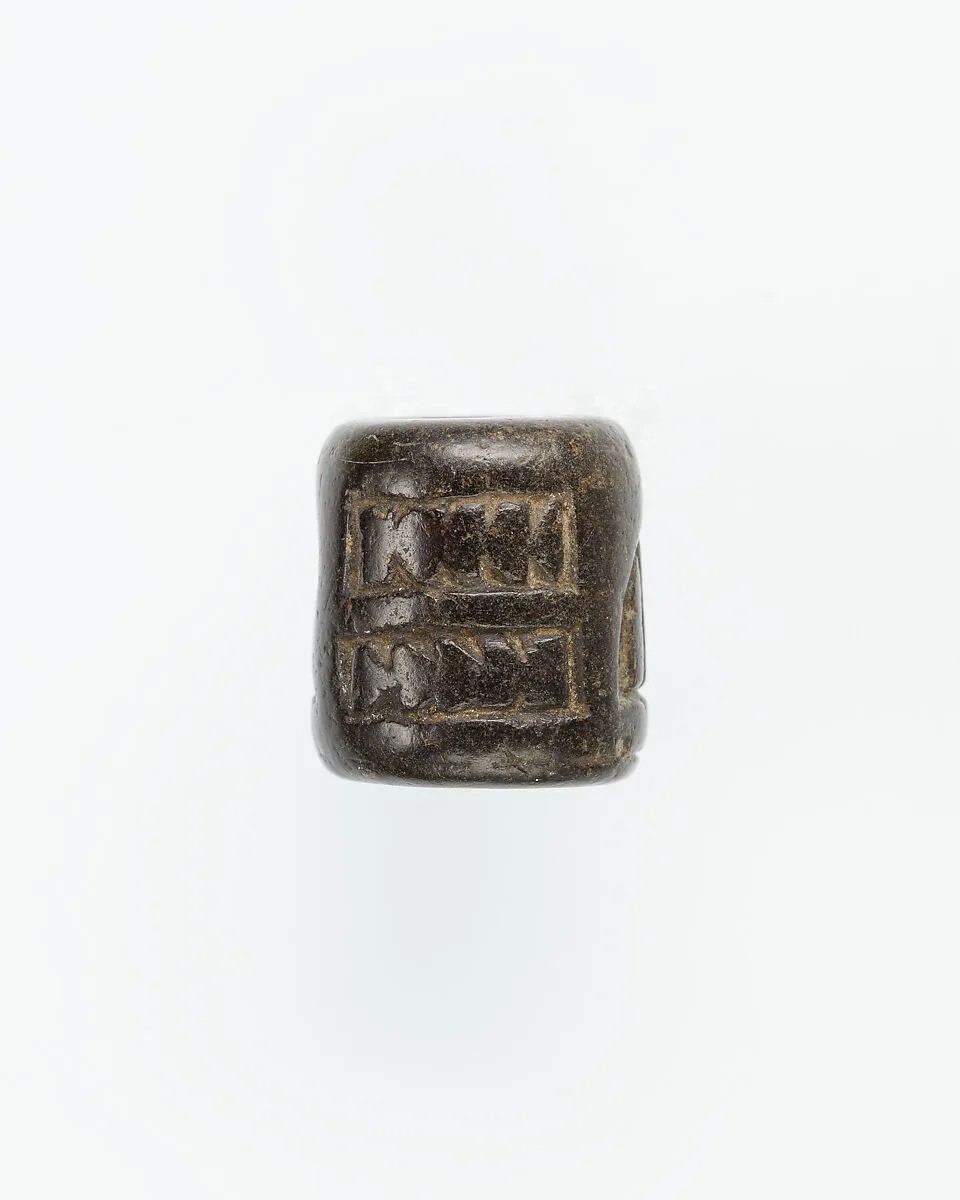 Cylinder seal — Unknown
