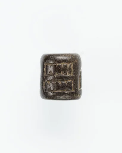 Cylinder seal