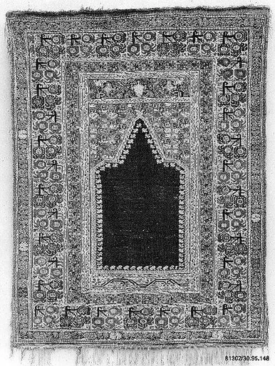Carpet