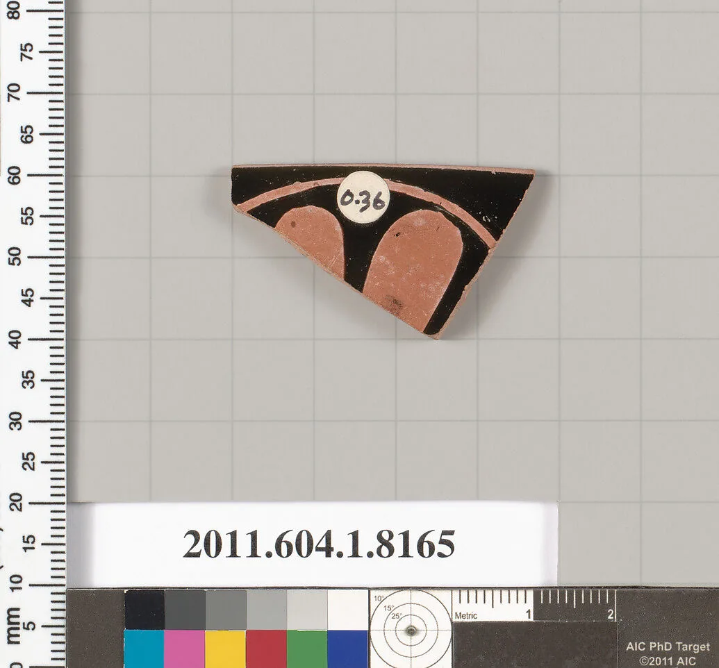 Terracotta rim fragment of a kylix (drinking cup) — Unknown