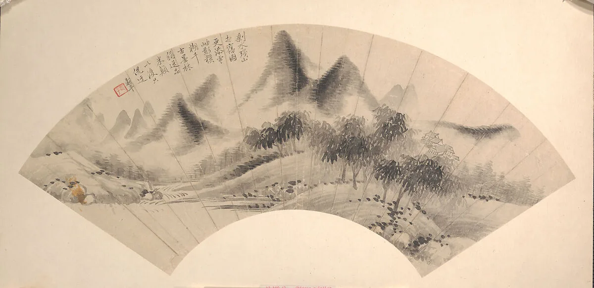 清 佚名 倣惲壽平 倣米家山水圖 扇|Landscape — Yun Shouping|Unidentified artist