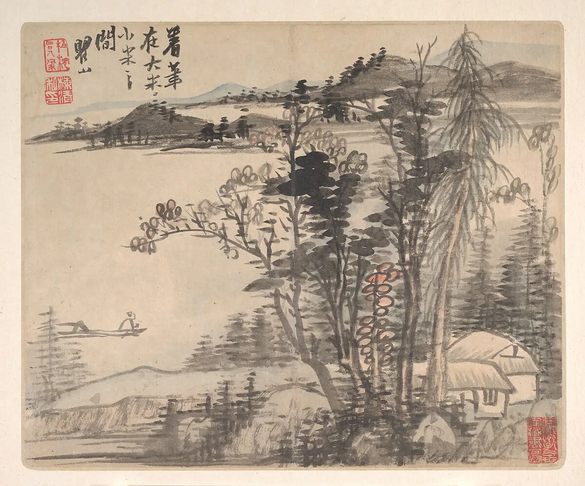 清 梅清 為澤翁倣各家山水圖 冊|Landscapes after Ancient Masters — Mei Qing