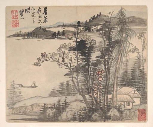 清 梅清 為澤翁倣各家山水圖 冊|Landscapes after Ancient Masters