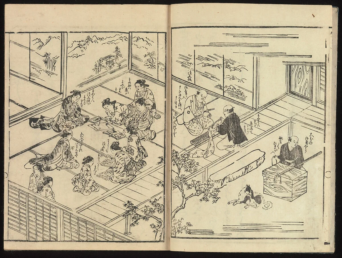 井村勝吉画 『注文のひいな形/雛形注文帳』|Order Book of Kosode Patterns (Chūmon no hiinagata/Hiinagata chūmon chō) — Imura Katsukichi