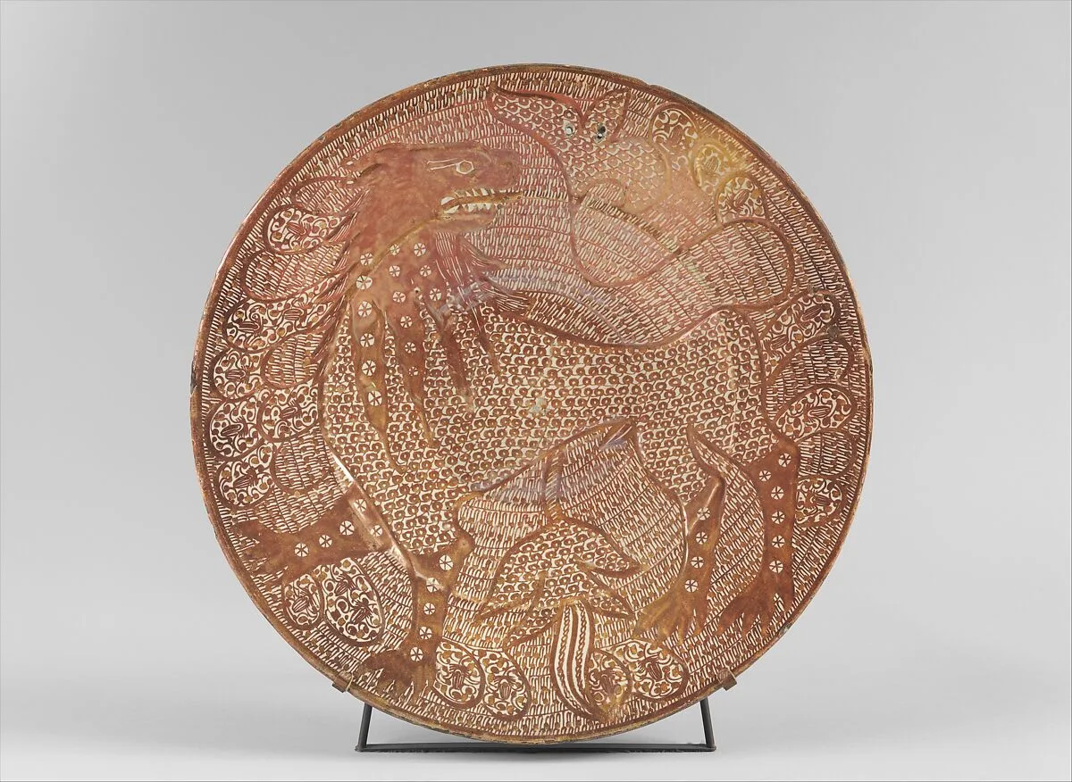 Dish with Lion — Unknown