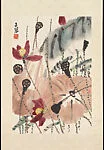 近代 崔子范 荷花 軸|Lotus