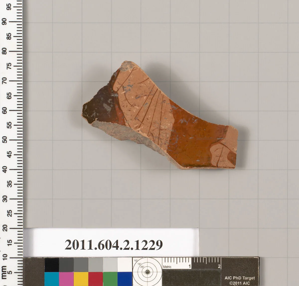 Terracotta rhyton (vase for libations or drinking) — Unknown