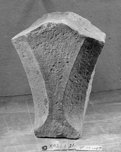 Fragment