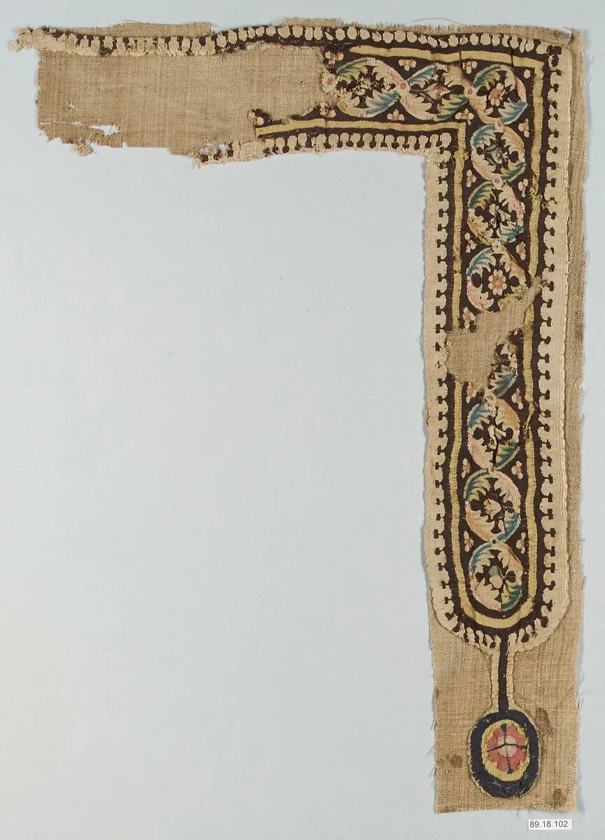 Textile Fragment — Unknown