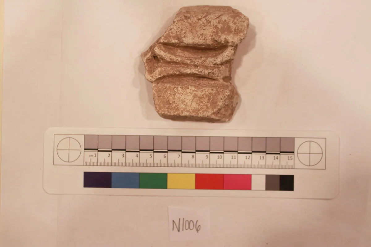 Stucco Fragment — Unknown