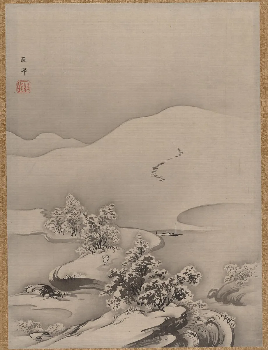 Untitled — Hashimoto Gahō
