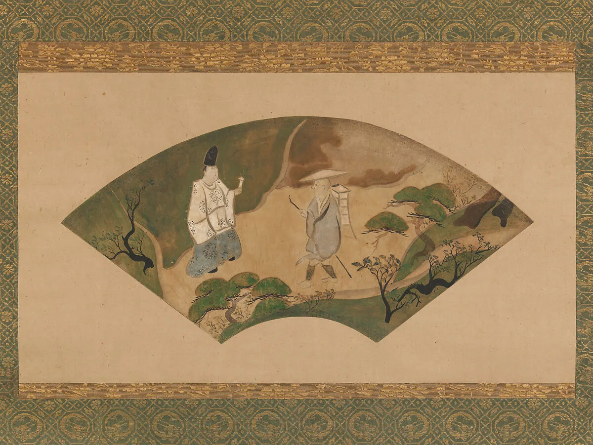 Untitled — Fukae Roshū