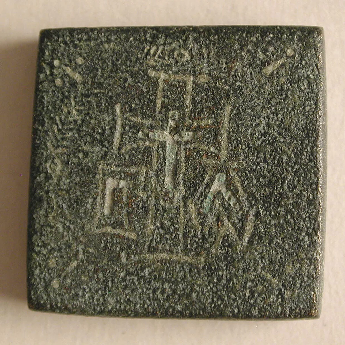 Copper-Alloy Balance Weight with a Cross in a Wreath — Unknown