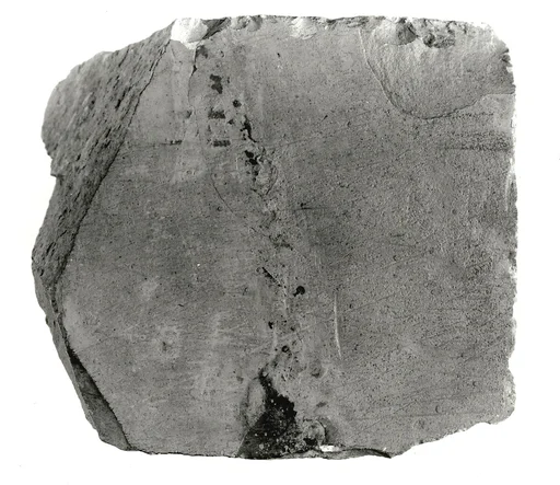 Wall casing