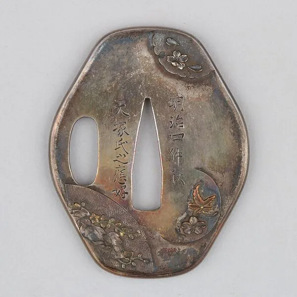 Sword Guard (Tsuba) — Unknown