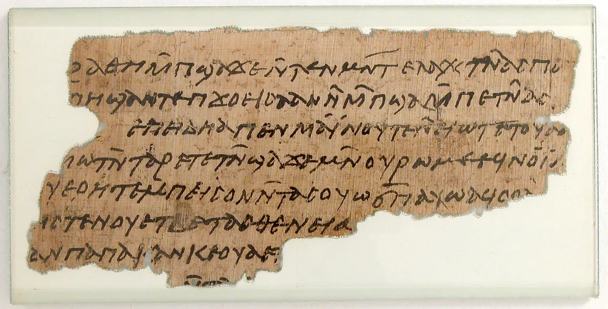 Papyrus Fragment of a Letter from John to Epiphanius — Unknown
