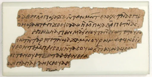 Papyrus Fragment of a Letter from John to Epiphanius