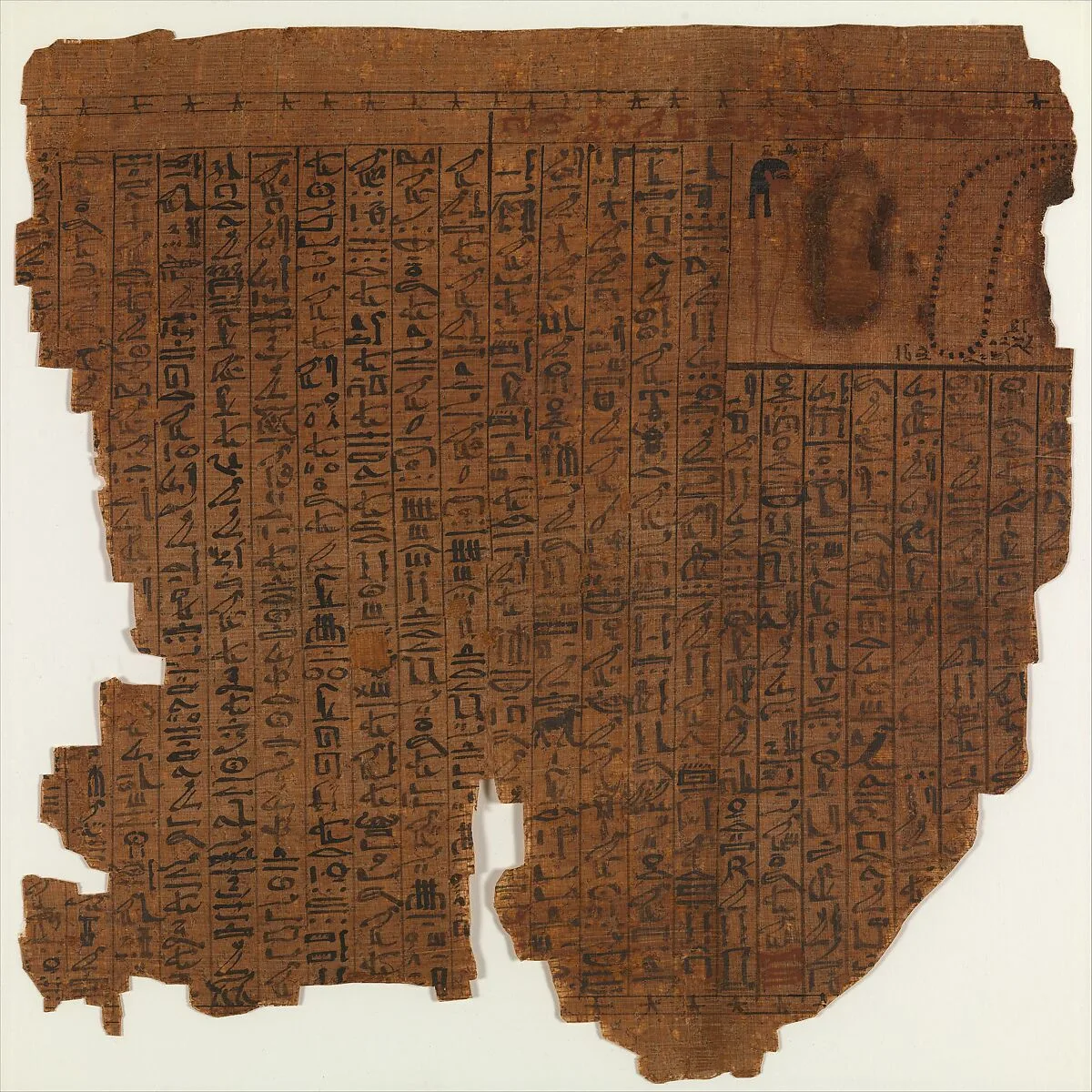 Sheet from the Papyrus of Amenhotep — Unknown