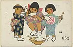 Three Japanese Children — Hans Böhler|Wiener Werkstätte