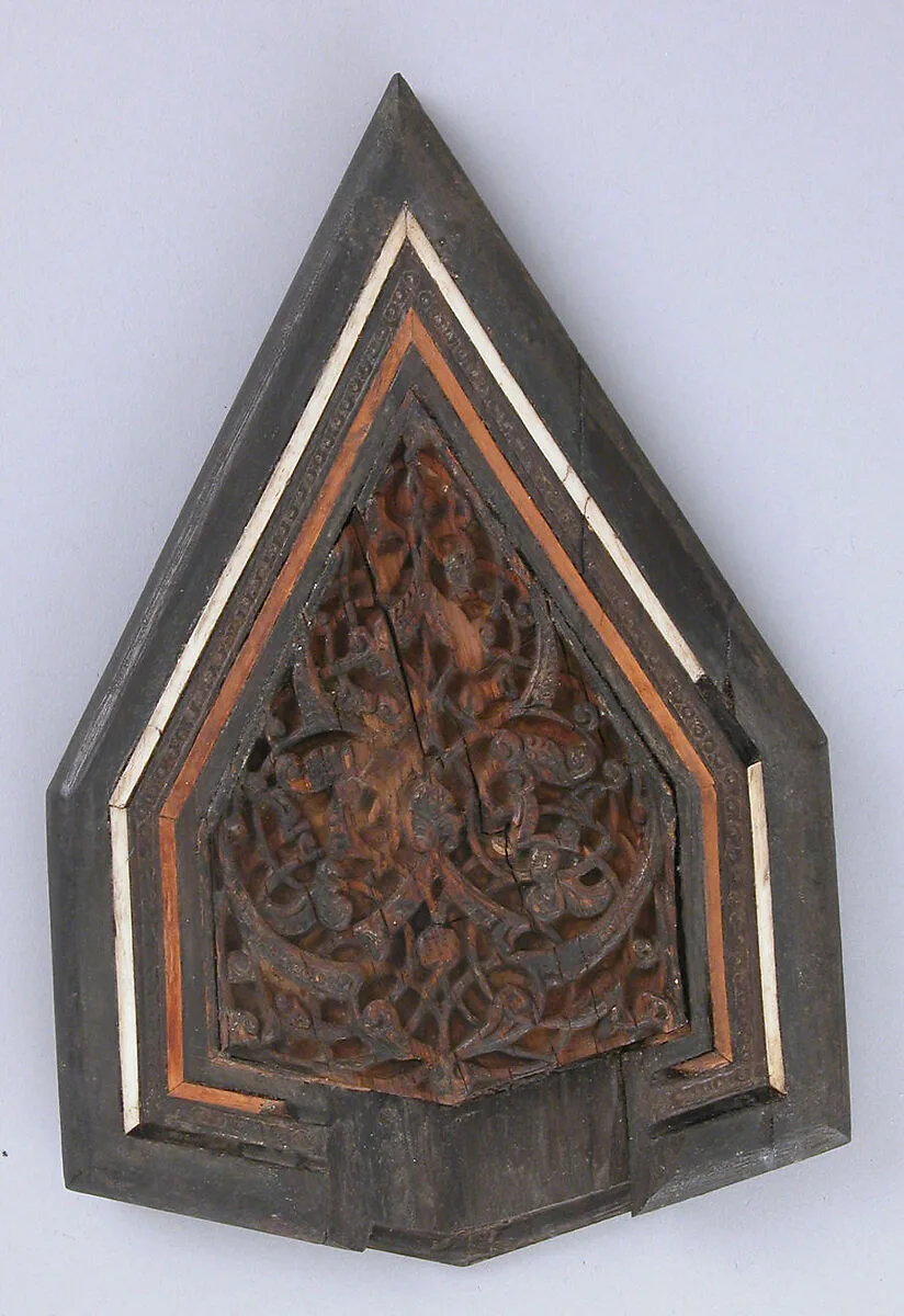 Panel from a Minbar — Unknown