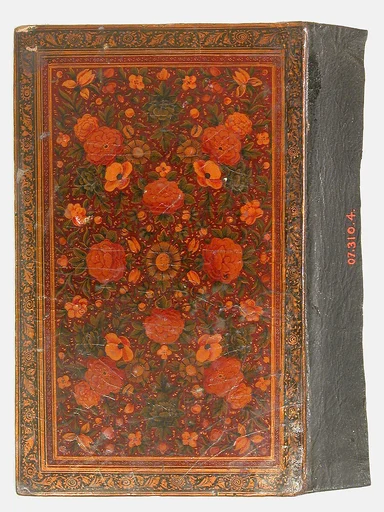 Bookbinding (Jild-i kitab)