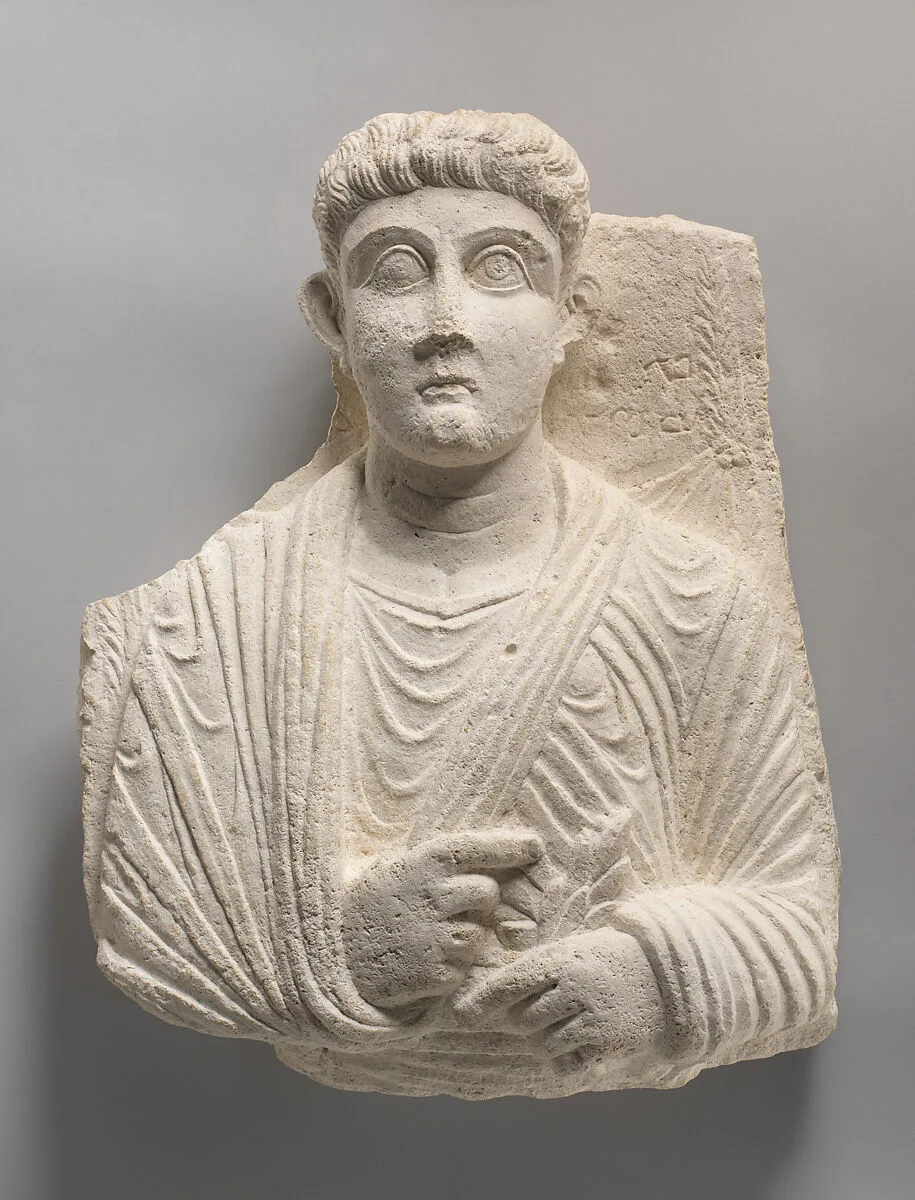 Funerary relief — Unknown