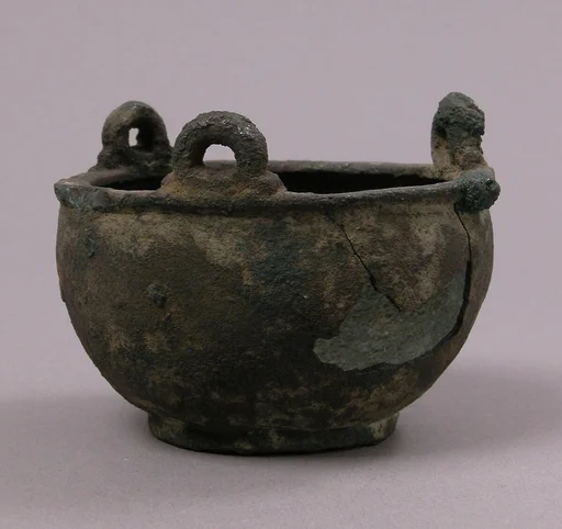 Censer