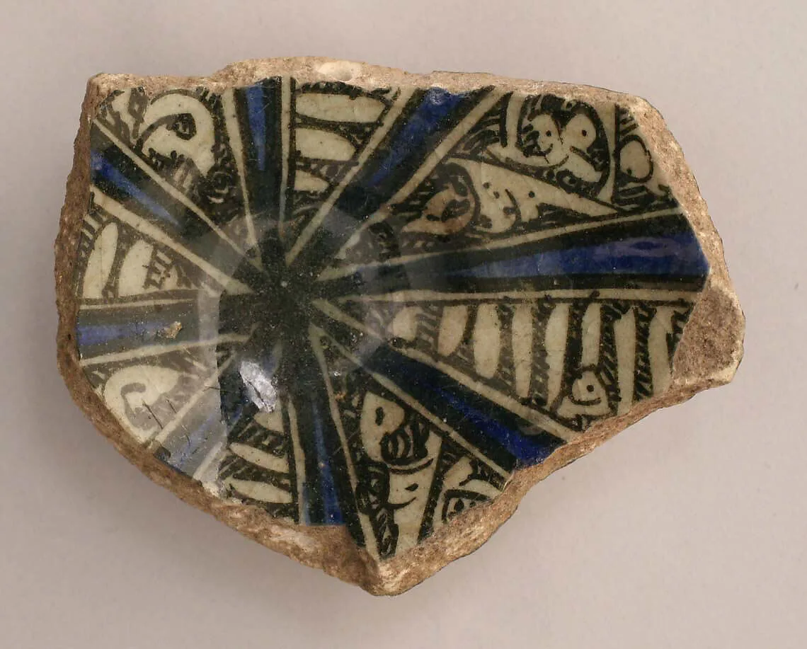 Fragment — Unknown