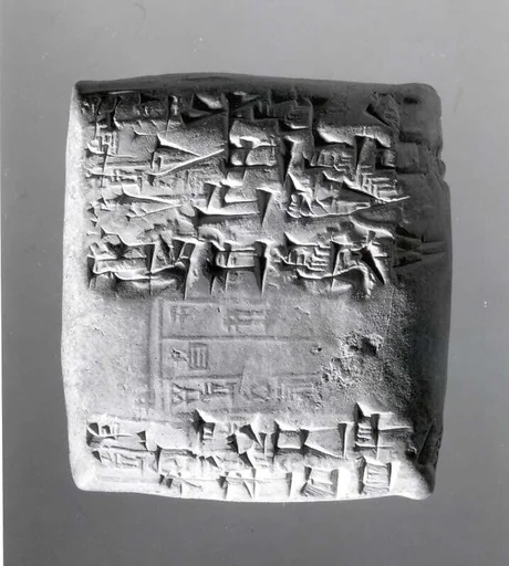 Cuneiform tablet impressed with cylinder seal: record concerning laborers needed for irrigation work