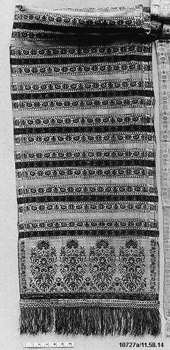 Sash — Unknown