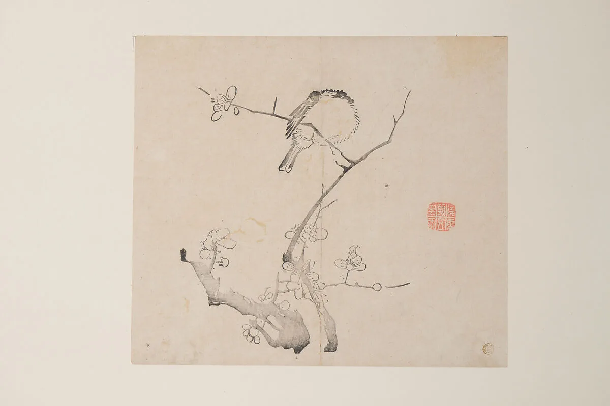 明 十竹齋書畫譜 四開|Leaf from the Ten Bamboo Studio Manual of Painting and Calligraphy — Unknown