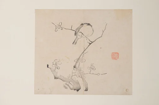 明 十竹齋書畫譜 四開|Leaf from the Ten Bamboo Studio Manual of Painting and Calligraphy