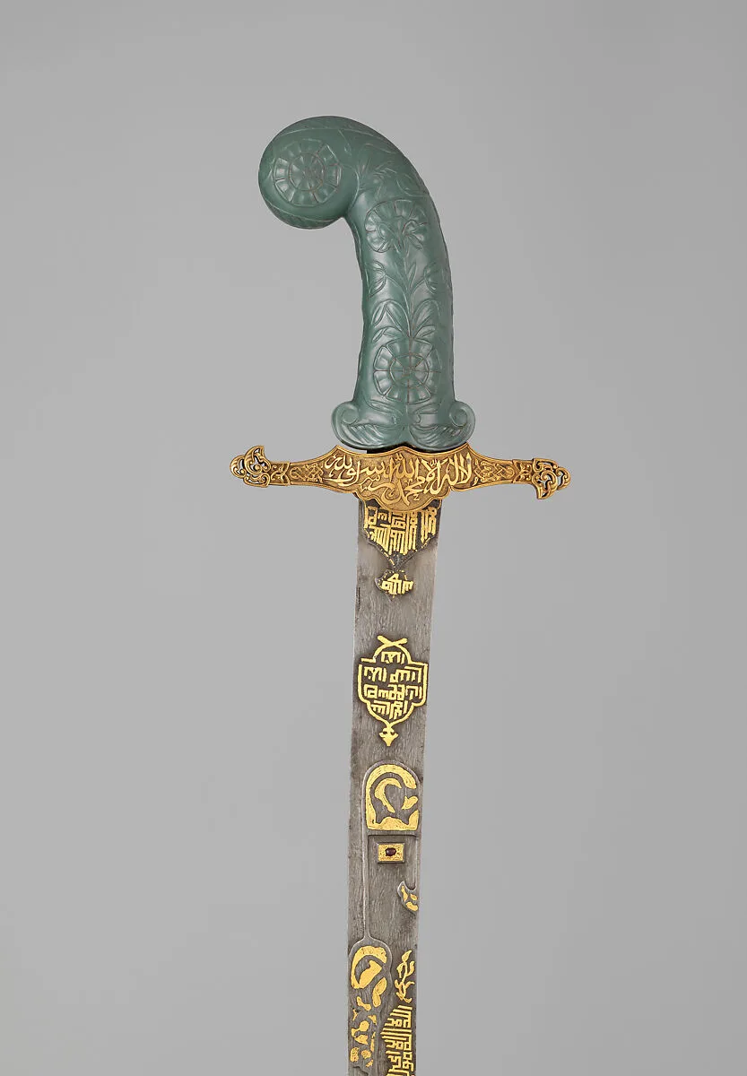 Sword (Kilij) — Unknown