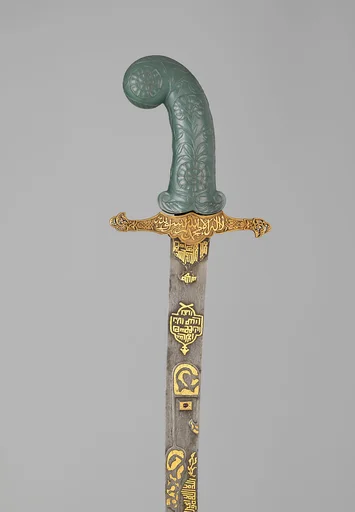 Sword (Kilij)