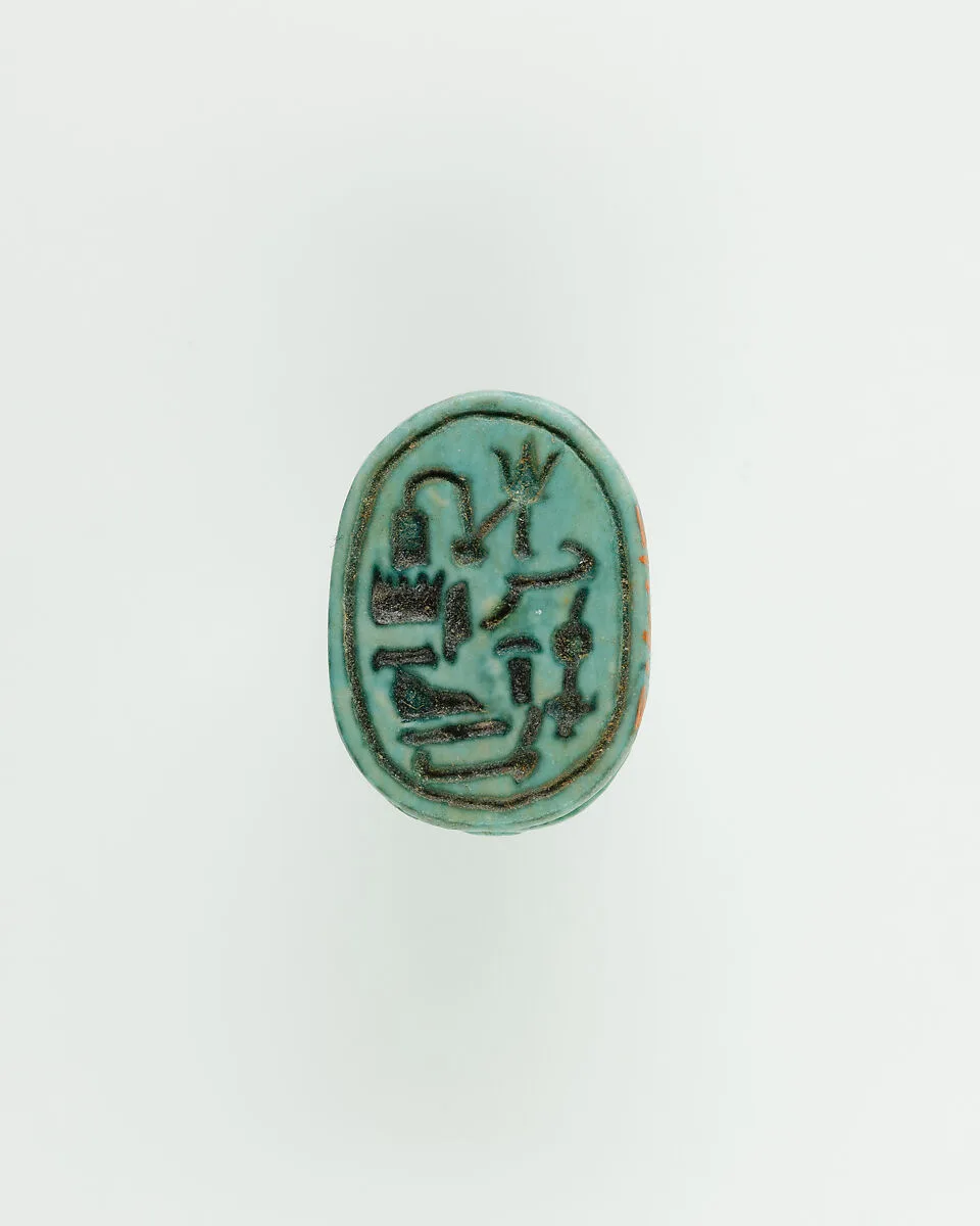 Scarab with the Name of the Overseer of Craftsmen and Carpenters, Qenamun — Unknown