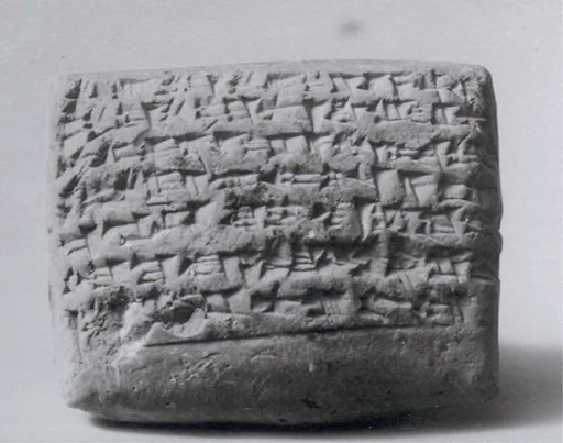 Cuneiform tablet: contract for workmen, Ebabbar archive
