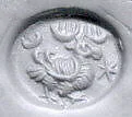 Stamp seal — Unknown