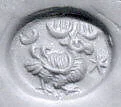 Stamp seal