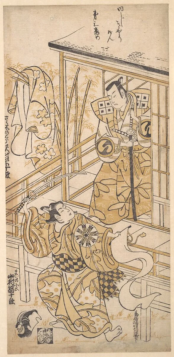 Untitled — Torii Kiyomasu I