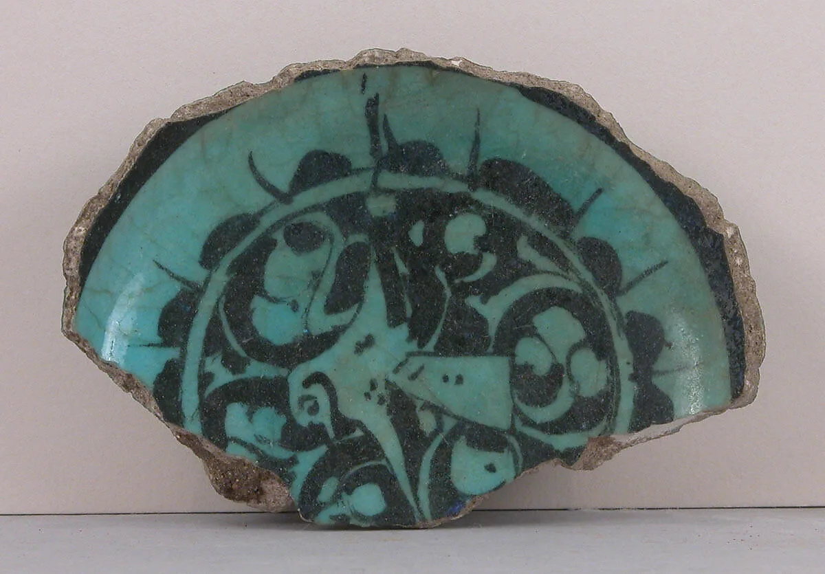 Fragment of a Bowl — Unknown