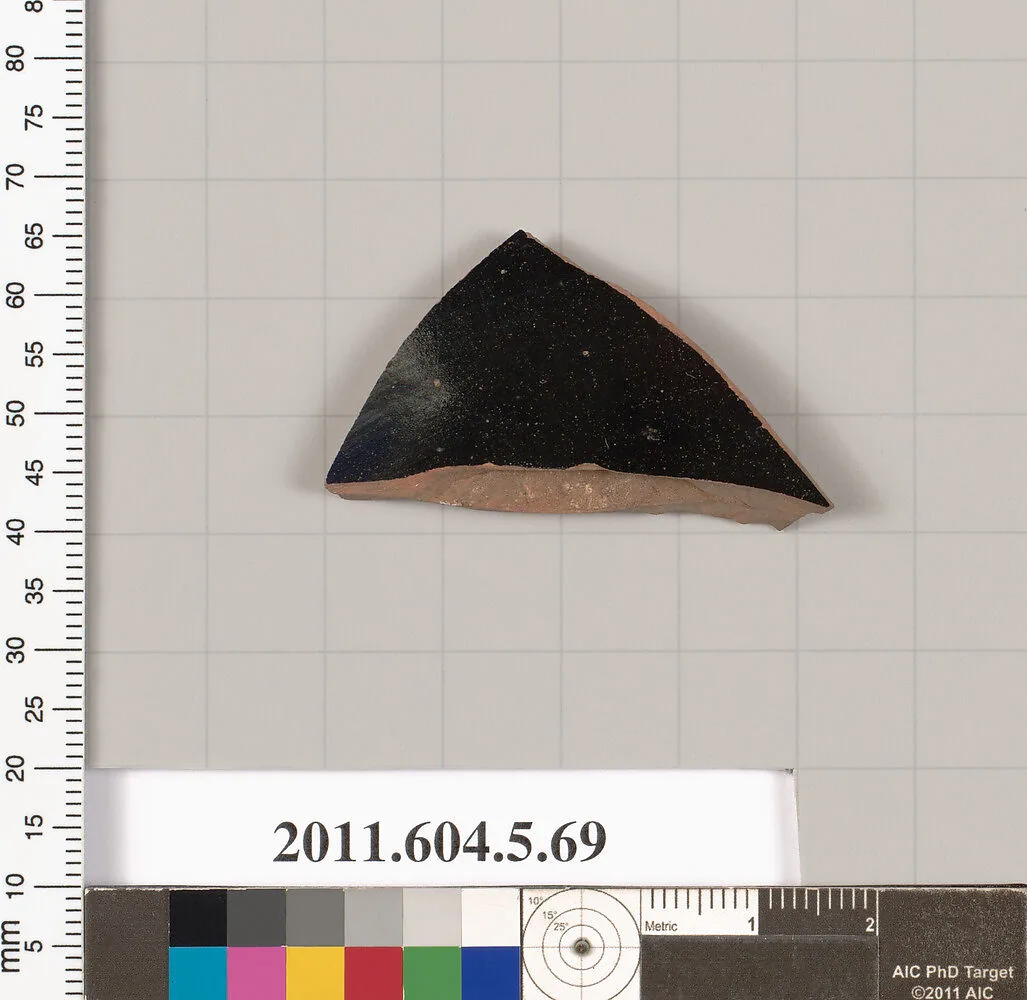 Terracotta fragment of a kylix (drinking cup) — Unknown