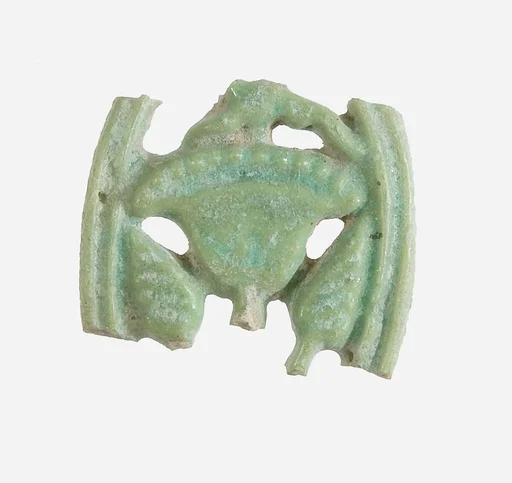 Ring Fragment