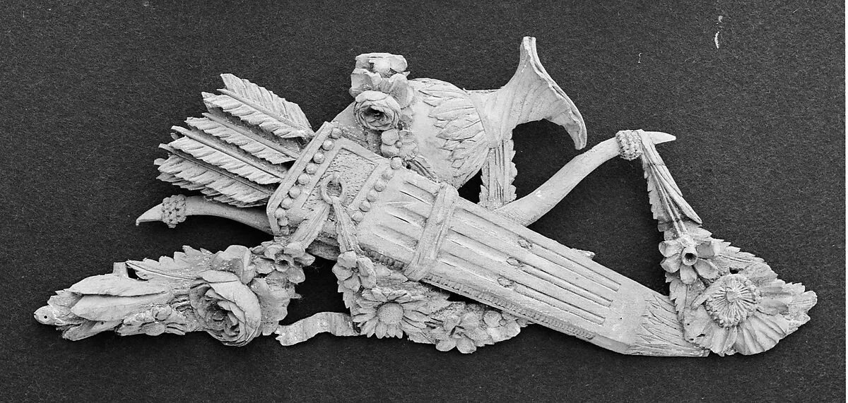 Trophy — Unknown