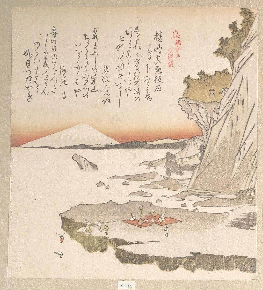 Untitled — Totoya Hokkei