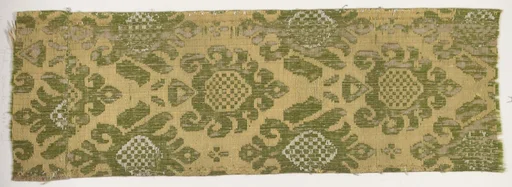 Fragment