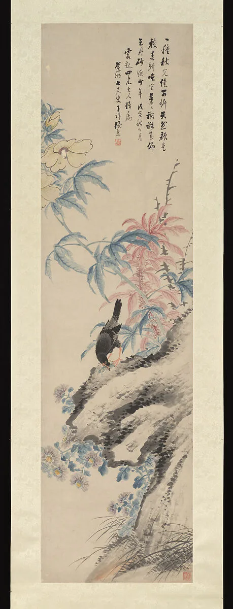 清 張熊 八哥秋葵圖 軸|Flower and Bird — Zhang Xiong